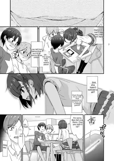 Misetagari no Onnanoko 7