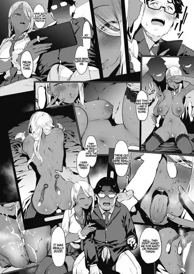 Nagesen Kousai Chapters 1-4 + Extra 8