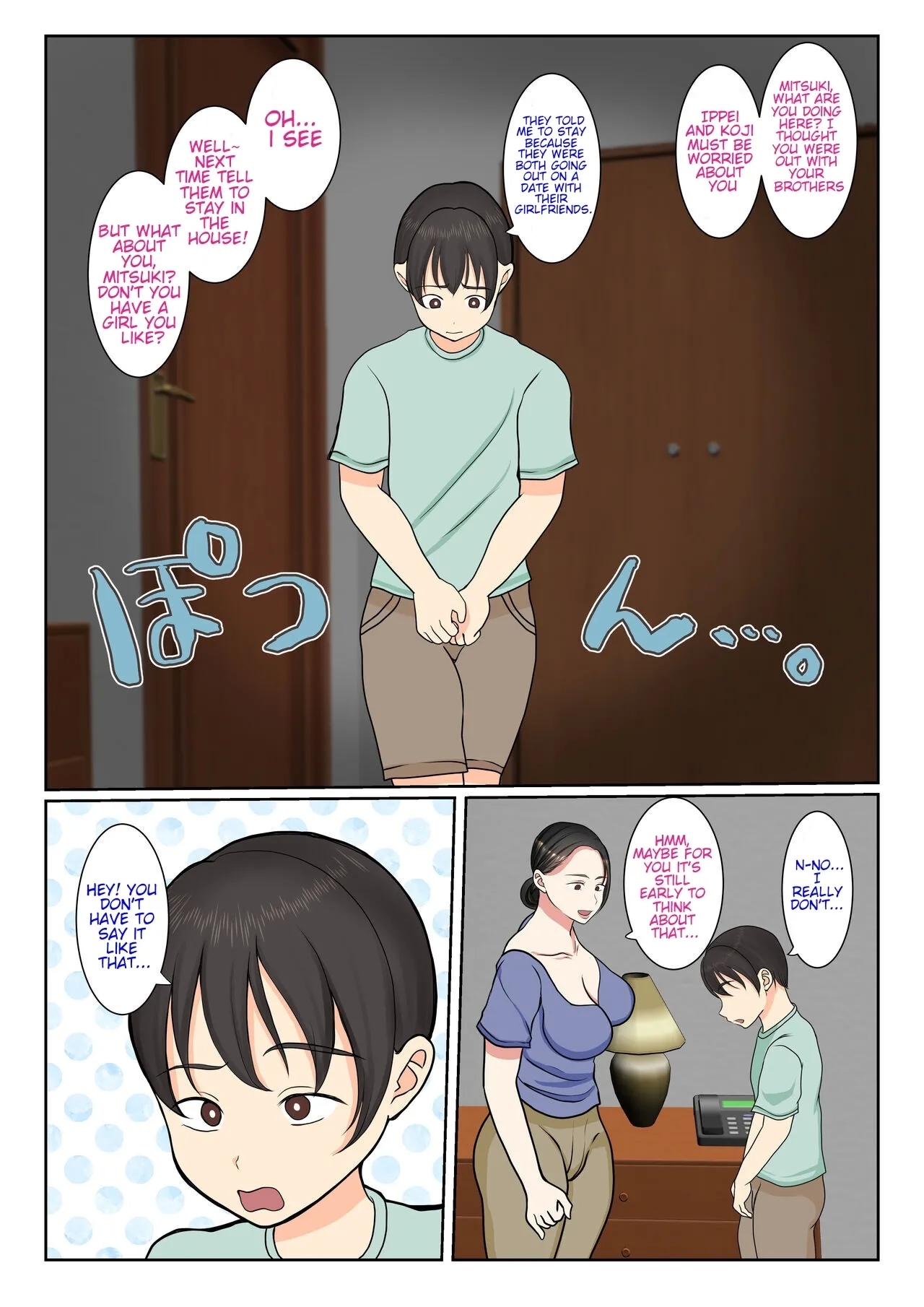 The Day the youngest son lost his virginity thanks to his mother in a swimsuit. - Page 4