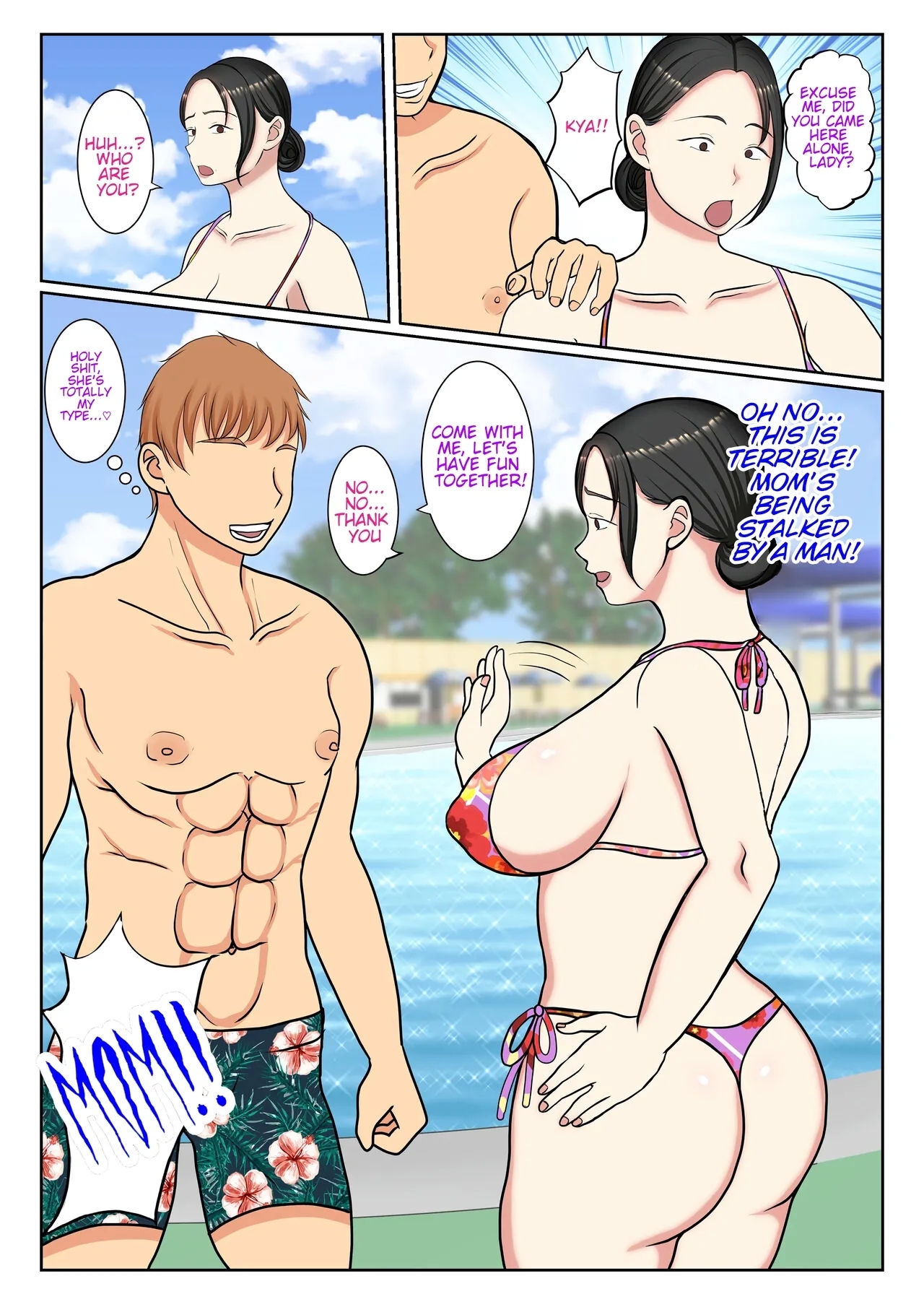 The Day the youngest son lost his virginity thanks to his mother in a swimsuit. - Page 8