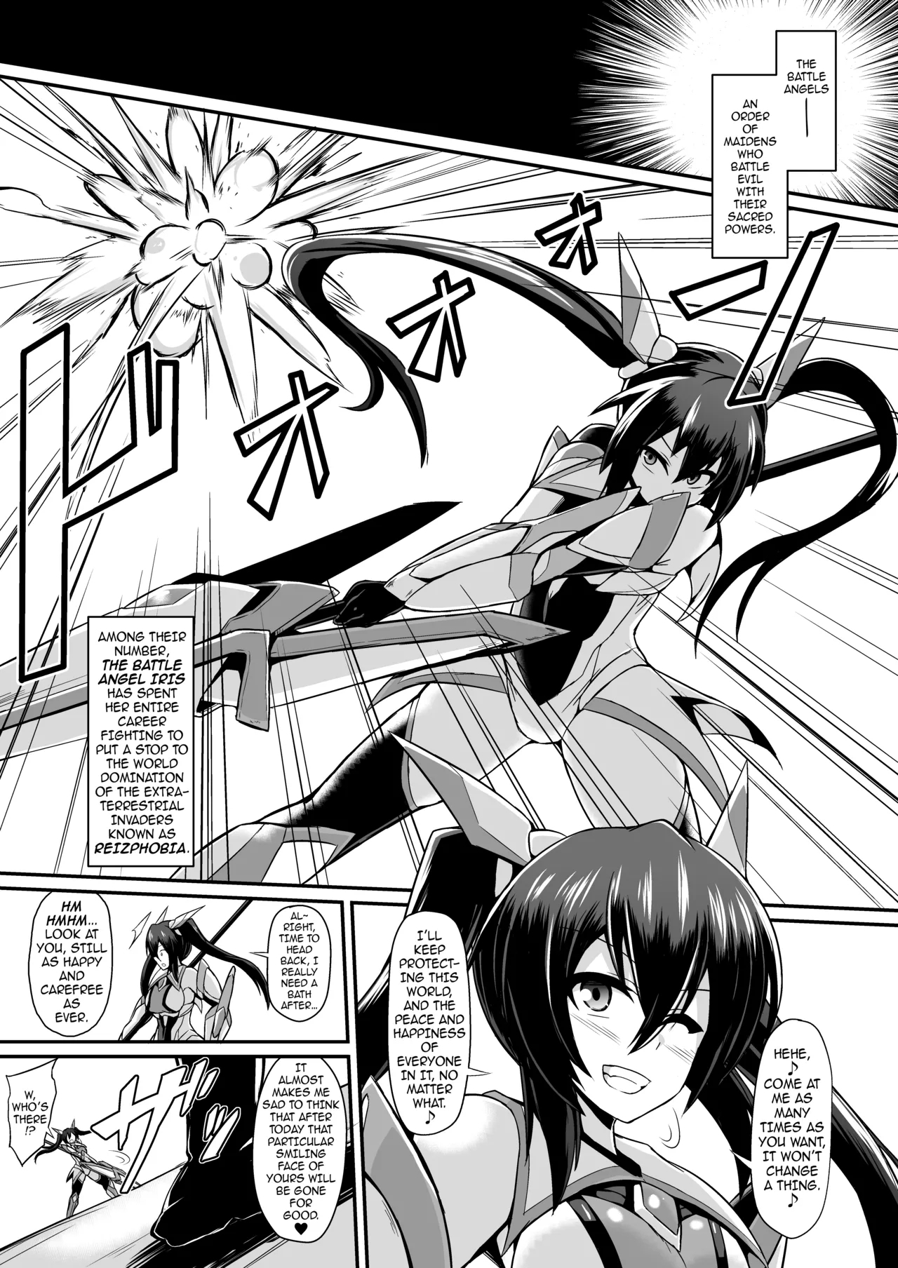 Seisenki Iris| Battle Angel Iris - Page 5