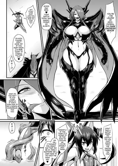Seisenki Iris| Battle Angel Iris 6