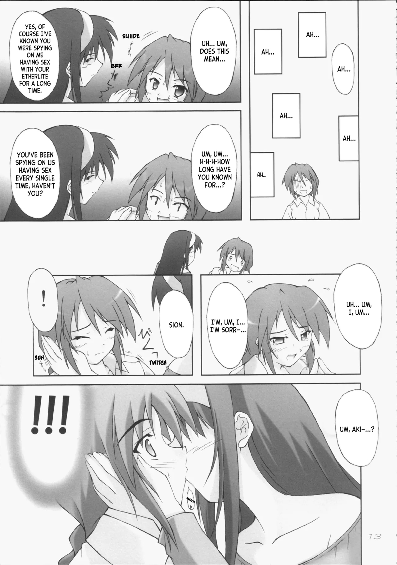 Tsunagatteitai | I Want to be Connected - Page 12