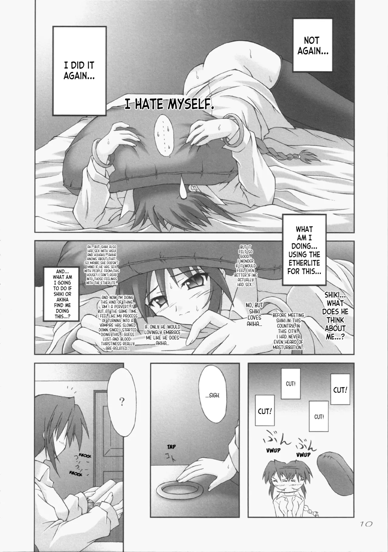 Tsunagatteitai | I Want to be Connected - Page 9