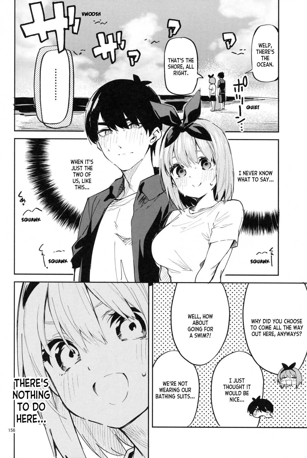 5/5 no Baai +1 | In the Case of a 5/5 +1 - Page 4