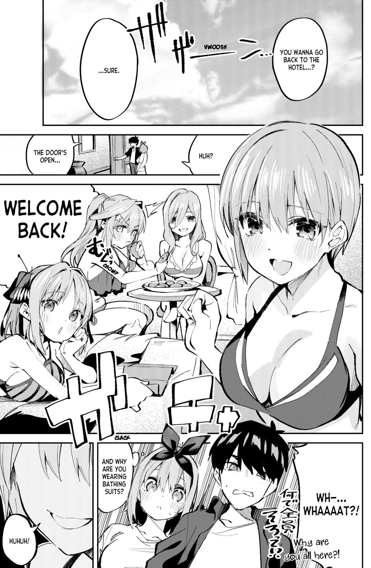 5/5 no Baai +1 | In the Case of a 5/5 +1 - Page 5