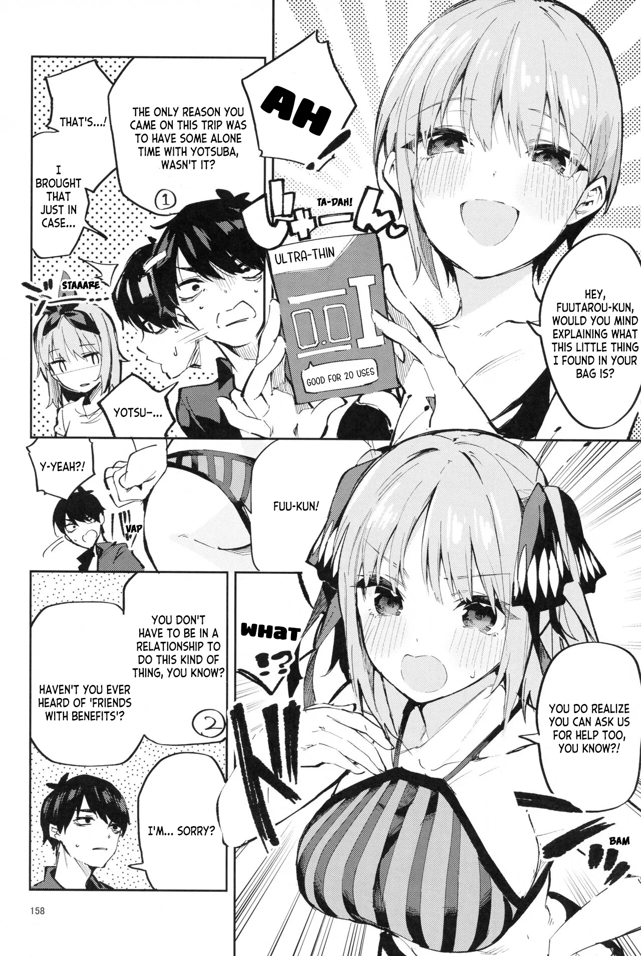 5/5 no Baai +1 | In the Case of a 5/5 +1 - Page 6