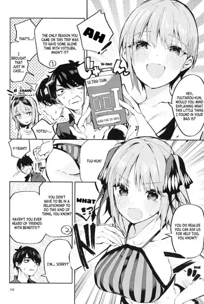 5/5 no Baai +1 | In the Case of a 5/5 +1 6