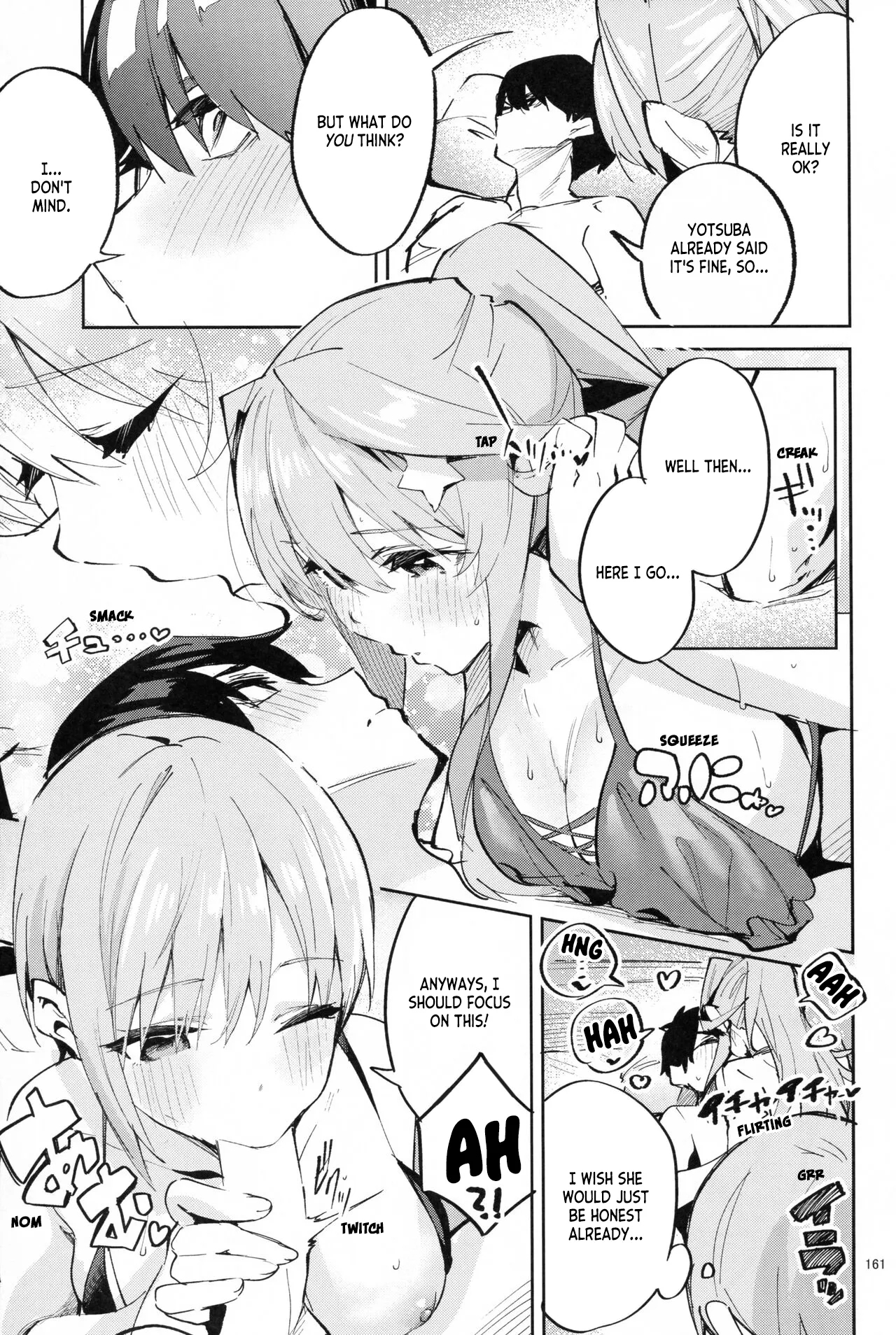 5/5 no Baai +1 | In the Case of a 5/5 +1 - Page 9