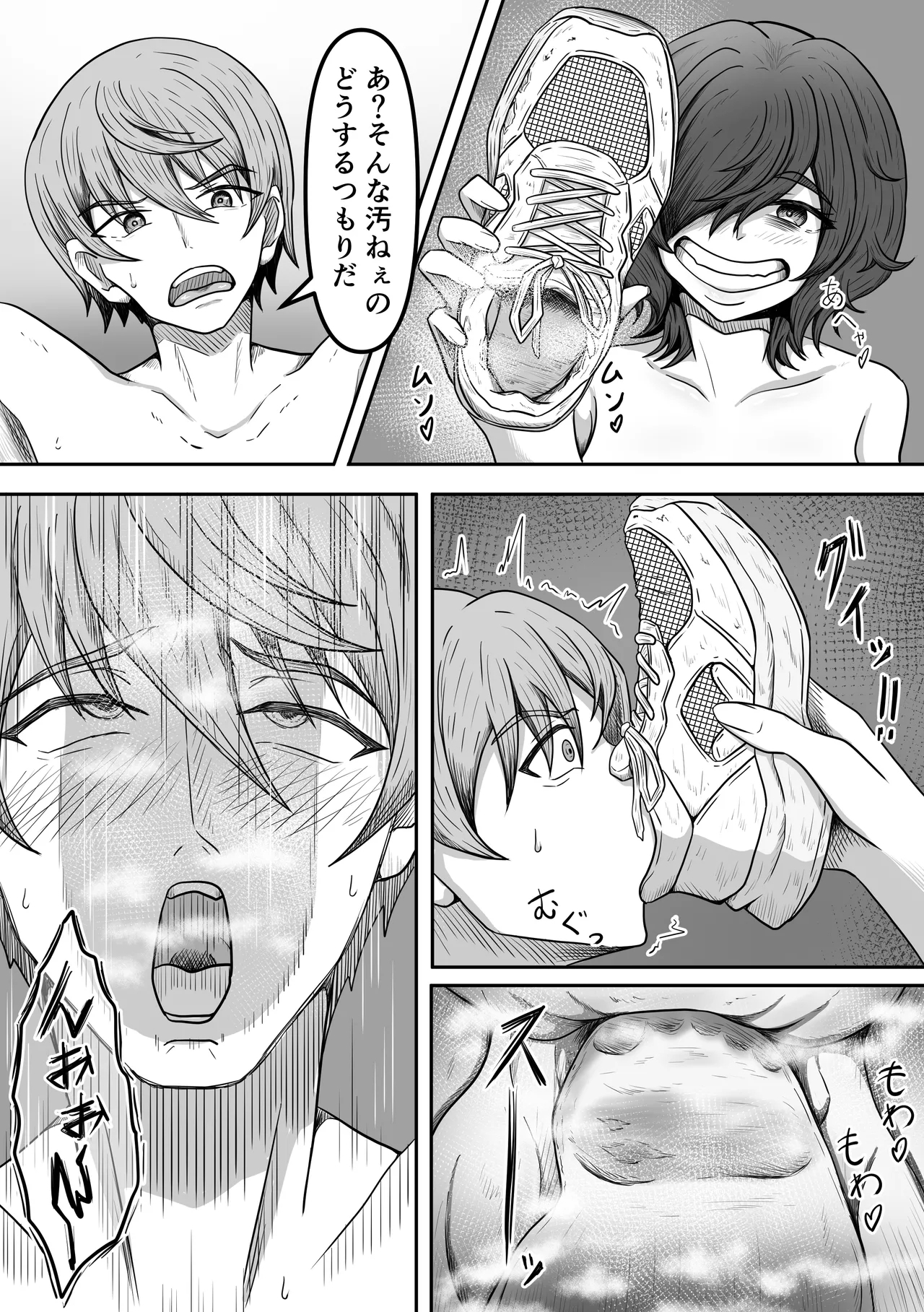 Moto Ninki Haiyuu no Ore no Tokoro ni Yakkai Fan ga Yattekita 12