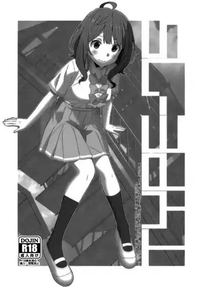 TYPE-75 1