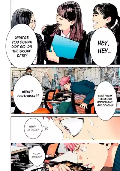 SYNONYM CHAPTER 2.1 2