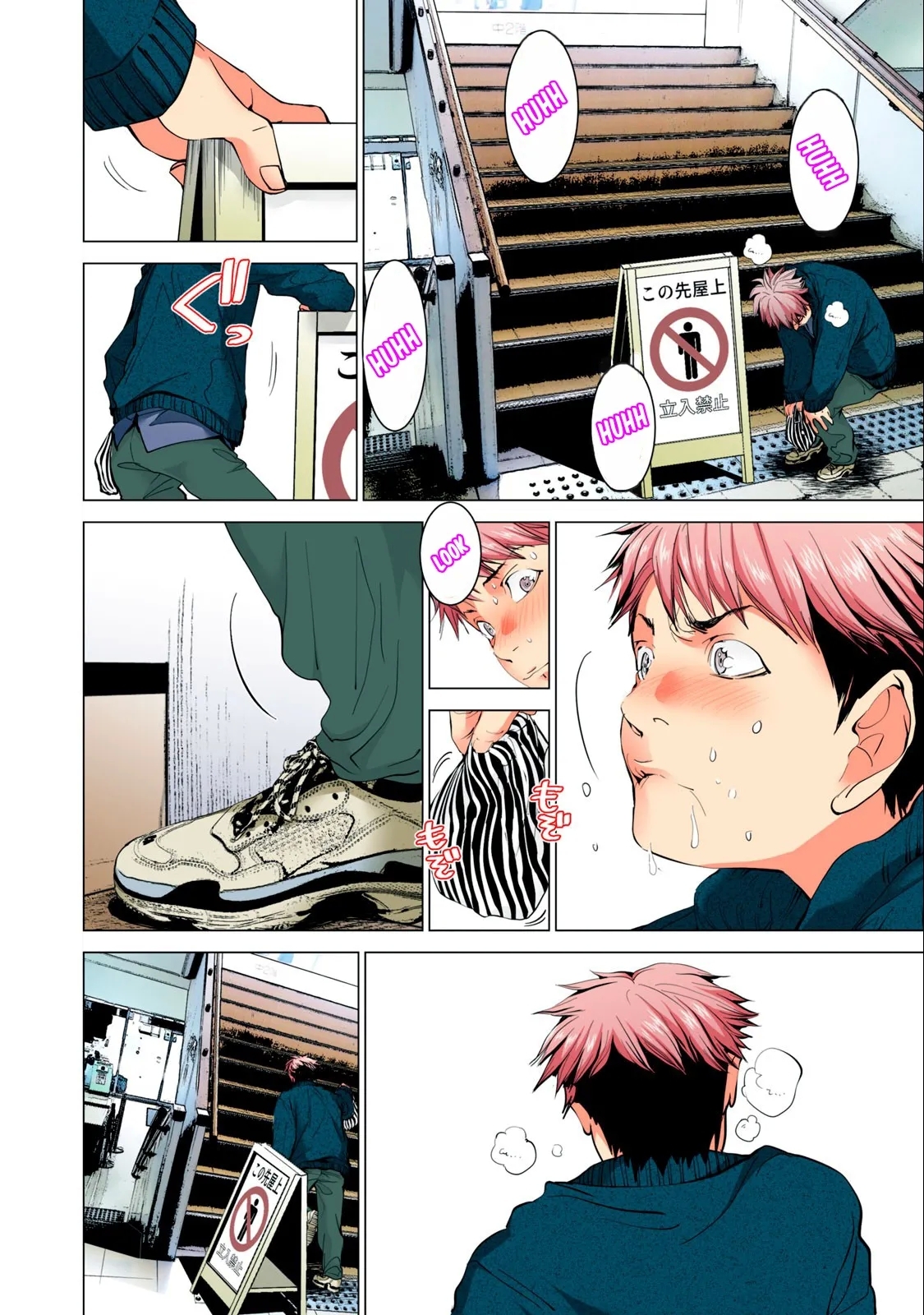 SYNONYM CHAPTER 2.2 - Page 4