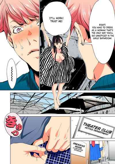 SYNONYM CHAPTER 3.1 10