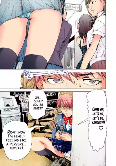 SYNONYM CHAPTER 3.2 1