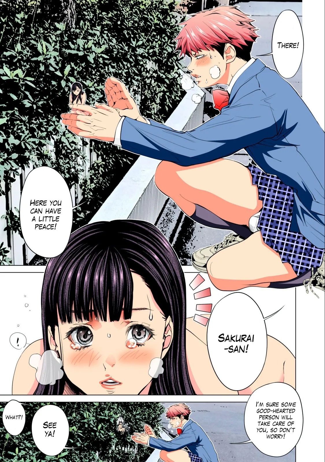 シノニム [宮崎摩耶] [英訳] - Hentaiaz.com - 3