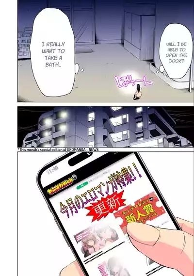 SYNONYM CHAPTER 5.1 8