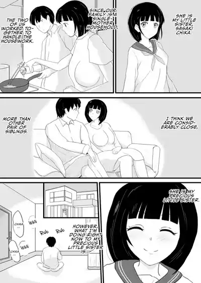 Aniomoi no Imouto ga Ore no Okazu ni Nattekureru | My Caring Little Sister Becomes My Wanking Material 3
