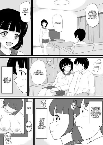 Aniomoi no Imouto ga Ore no Okazu ni Nattekureru | My Caring Little Sister Becomes My Wanking Material 6