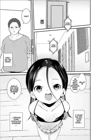 Watashi ga Waruiko nano wa Mama no Sei | It's Mama's Fault I'm a Bad Girl! 2