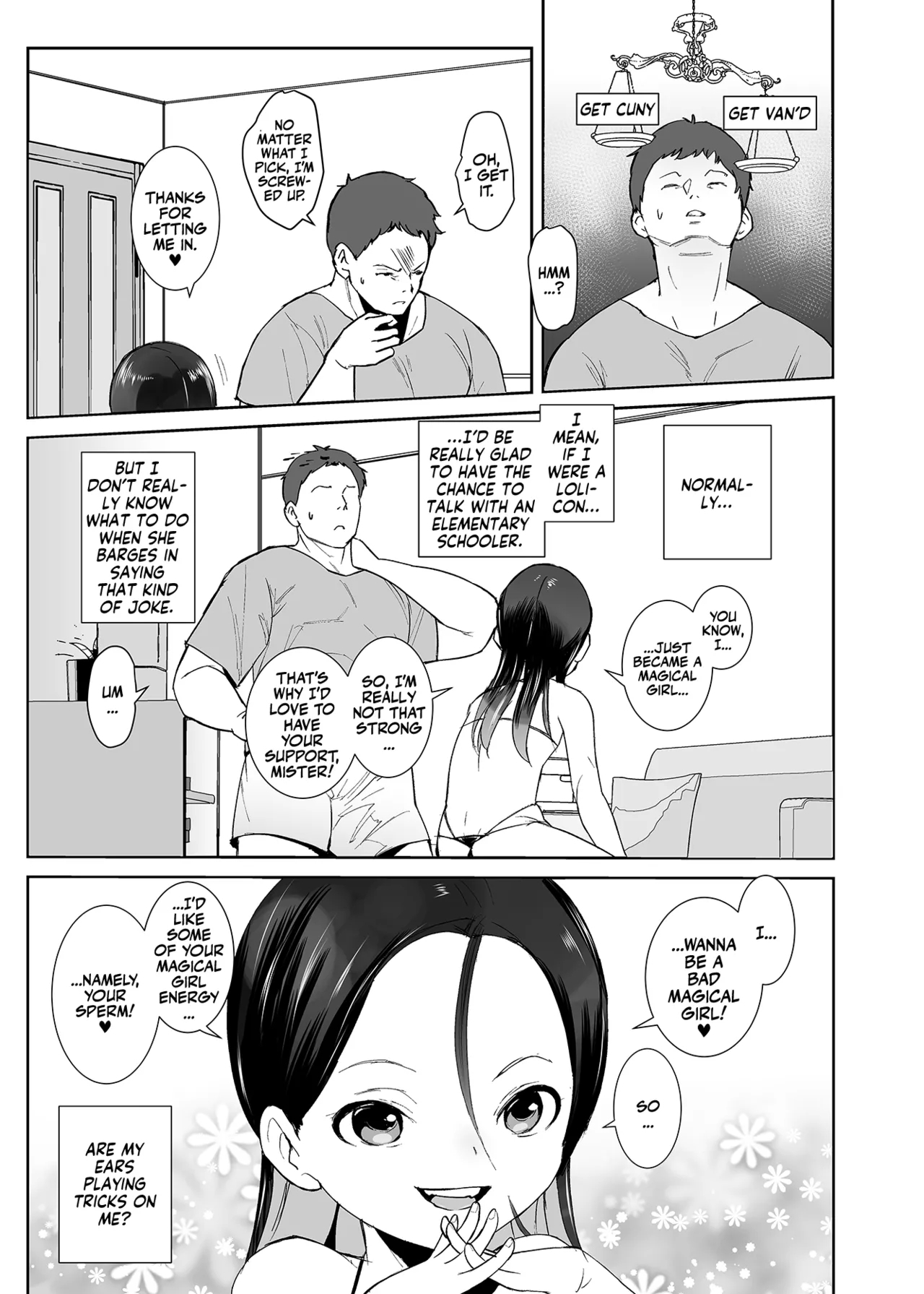 Watashi ga Waruiko nano wa Mama no Sei | It's Mama's Fault I'm a Bad Girl! - Page 4