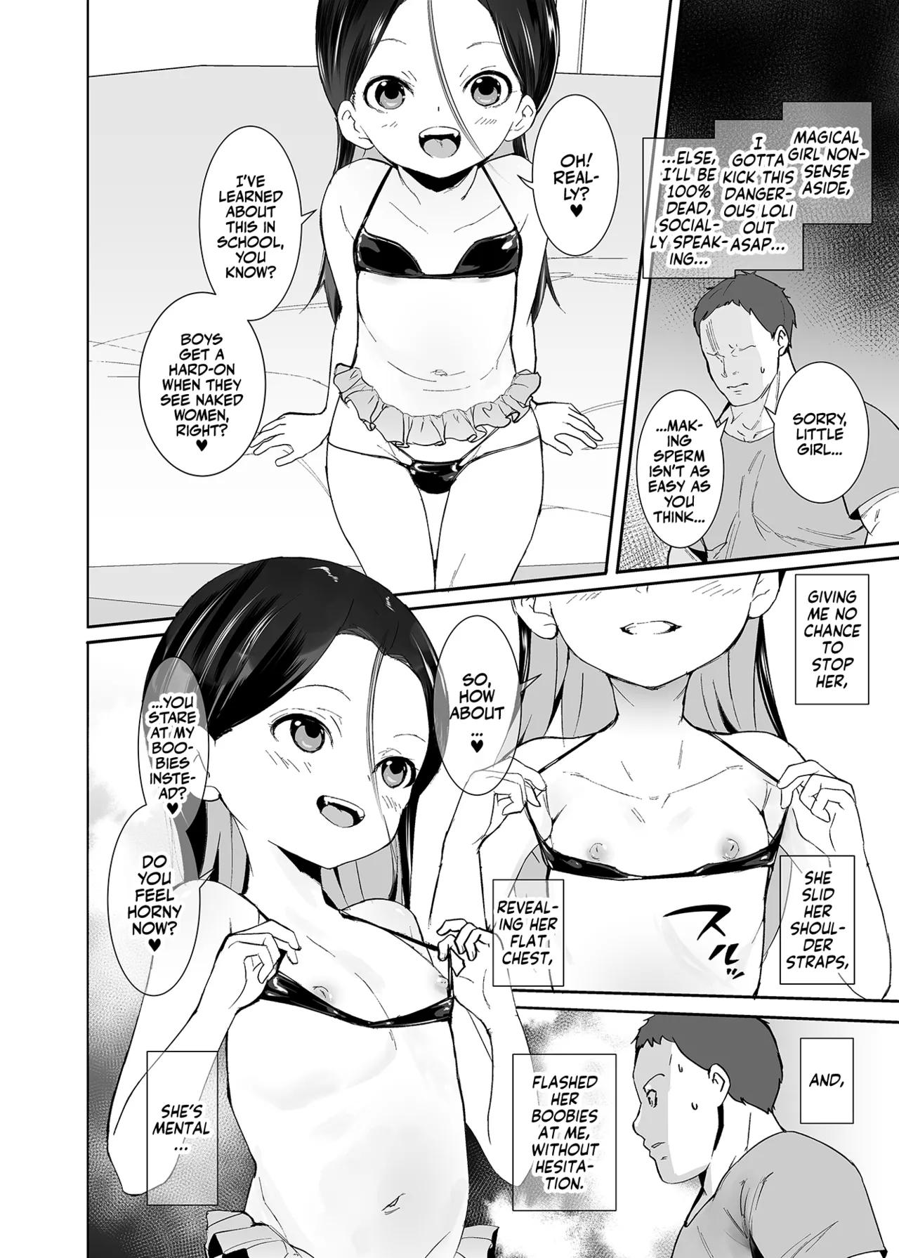 Watashi ga Waruiko nano wa Mama no Sei | It's Mama's Fault I'm a Bad Girl! - Page 5