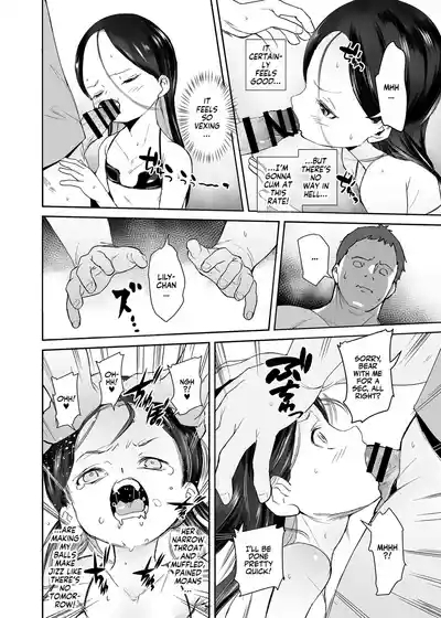 Watashi ga Waruiko nano wa Mama no Sei | It's Mama's Fault I'm a Bad Girl! 9