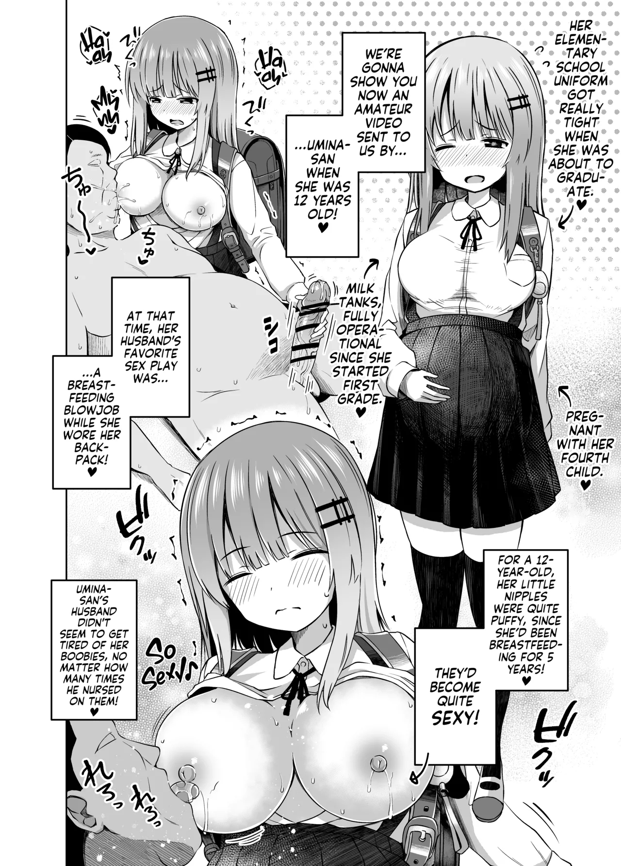 Oyakode Sho●●sei de Ninshin Shite Akachan Unjaimashita. | My Mama and I gave Birth While I was in Elementary School! - Page 14