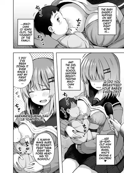 Oyakode Sho●●sei de Ninshin Shite Akachan Unjaimashita. | My Mama and I gave Birth While I was in Elementary School! 6