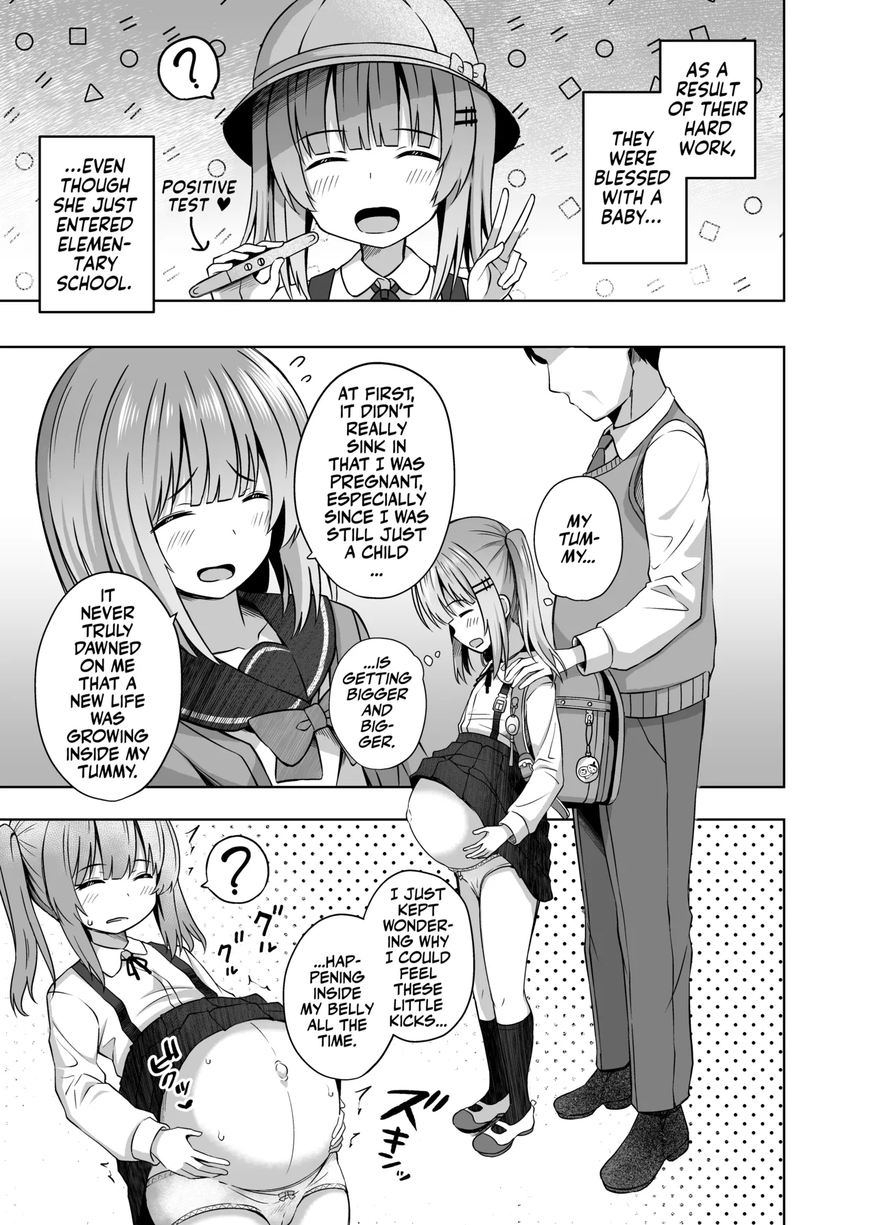 Oyakode Sho●●sei de Ninshin Shite Akachan Unjaimashita. | My Mama and I gave Birth While I was in Elementary School! - Page 9