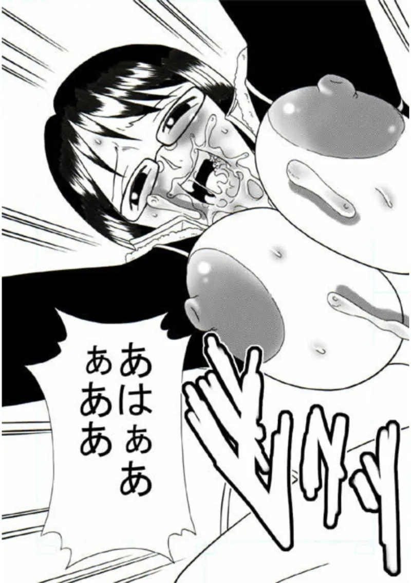 Tashigi no Koukai Nisshi Vol. 1 - Page 15