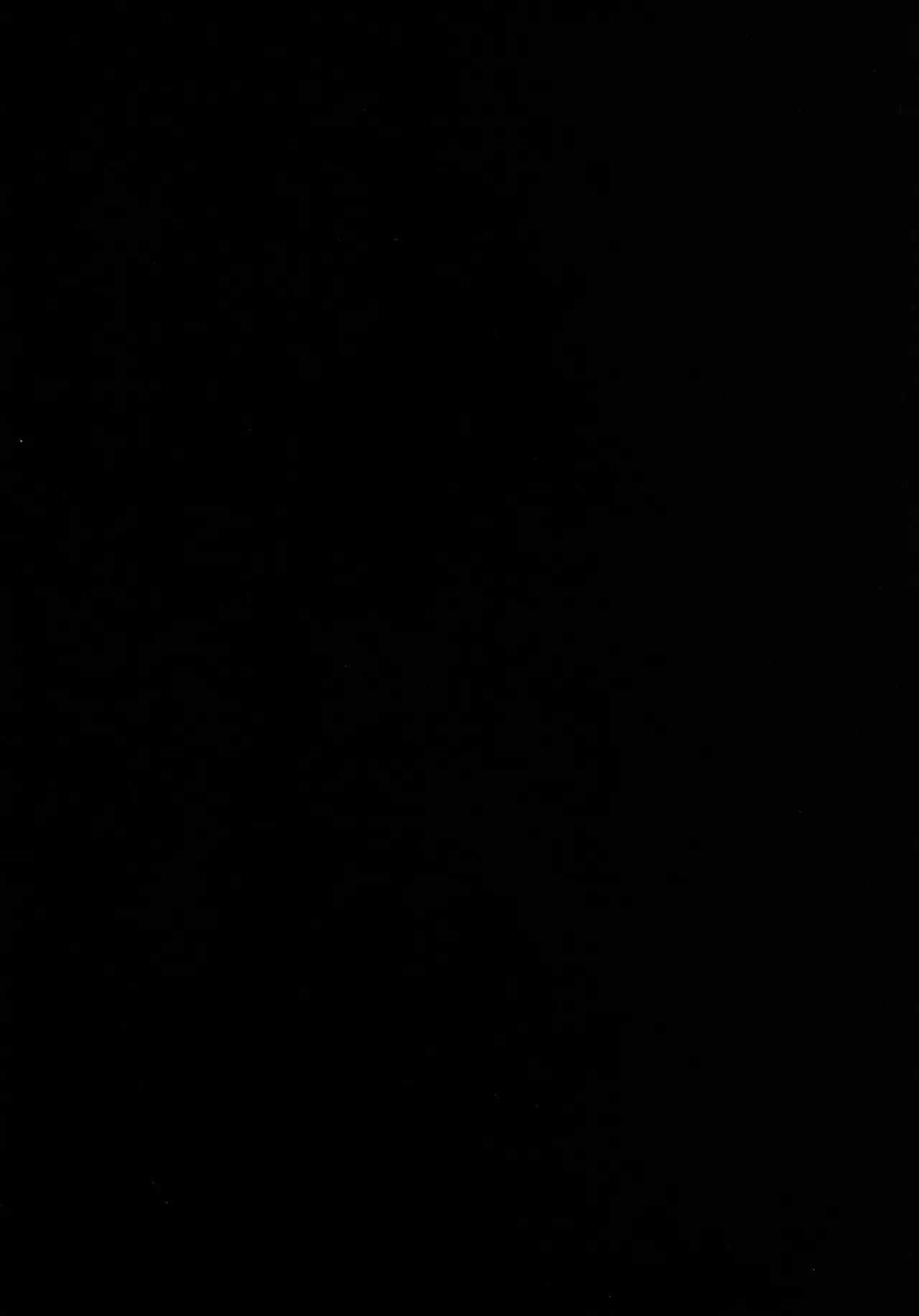 Youmu de Manabu Slow Sex | Learning Slow Sex with Youmu - Page 3