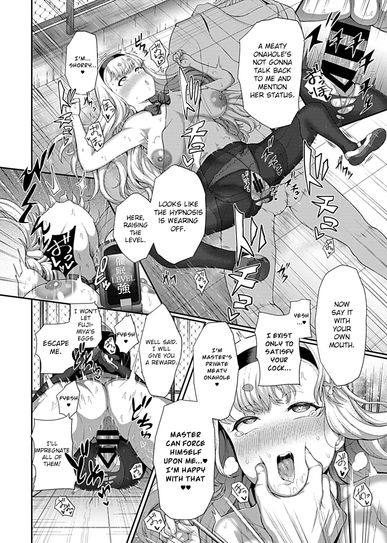 Saimin Seikatsu - Page 16