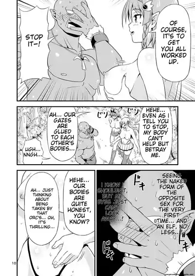 Hentai Elf Shimai to Majime Orc 9