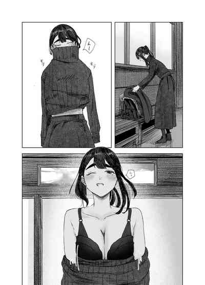 Natsu no Somarikata 4 6