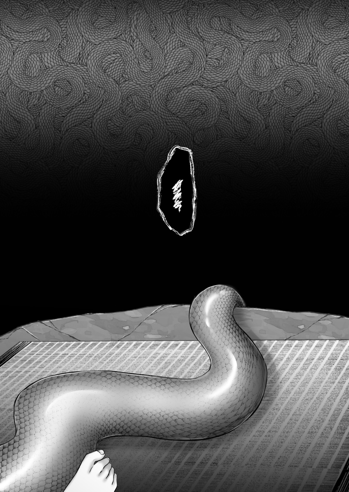 Shirohebigatari - Page 67