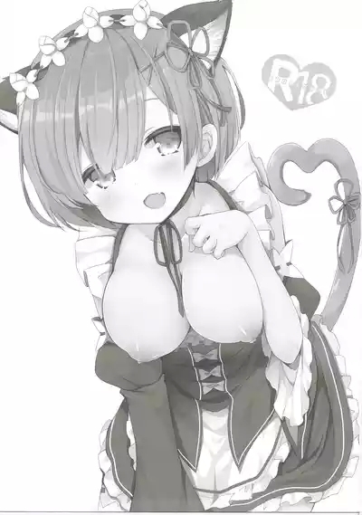 Rem Nyan wa Hatsujouki 3