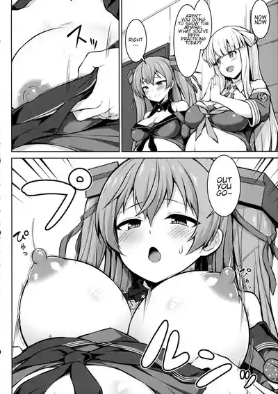 Sankyuuchan o Unjau Hon 4