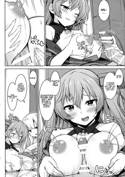 Sankyuuchan o Unjau Hon 6