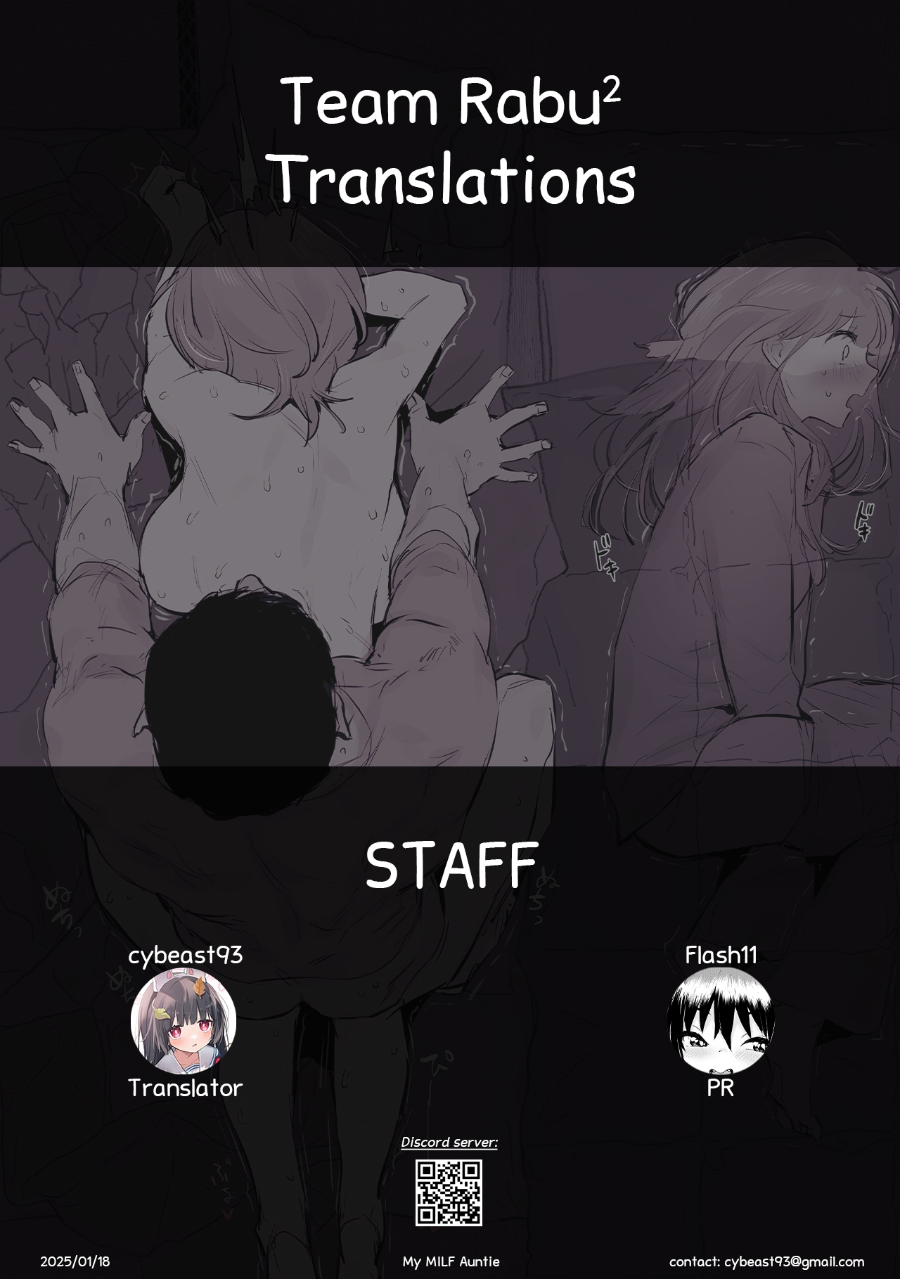 Shinseki no Obasan | My MILF Auntie 8