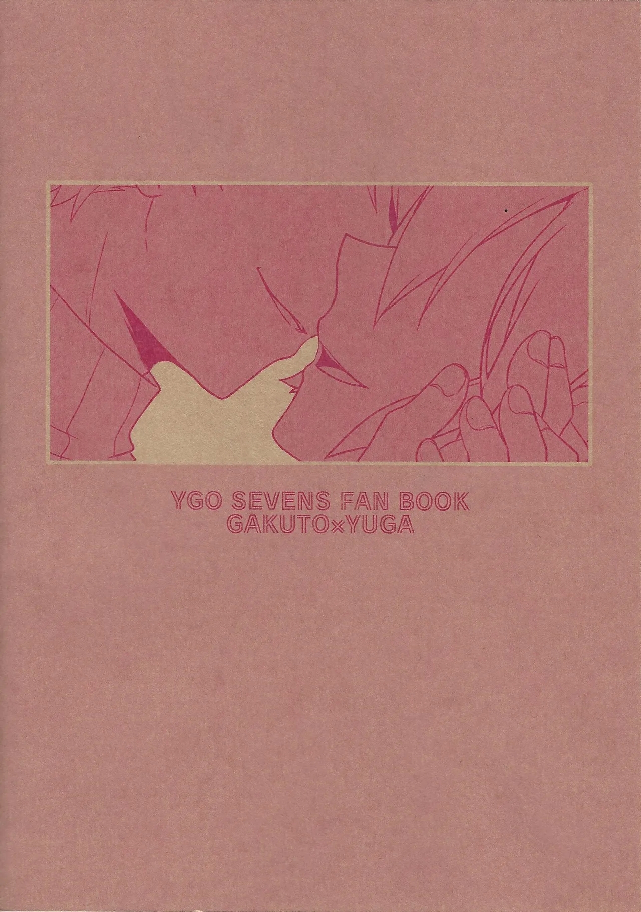 Osake wa Hatachi ni Natte kara + Komete Musubu  wa Hatachi  kara - Page 32