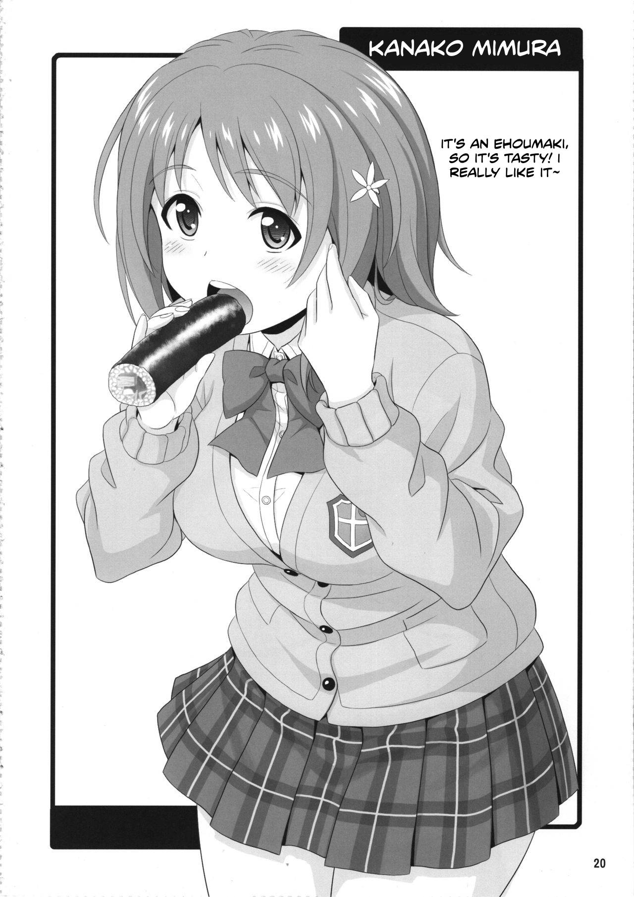 Mandol Katsudou Nisshi Ni 2 | Life Journal of a Mangaka 2 - Page 18