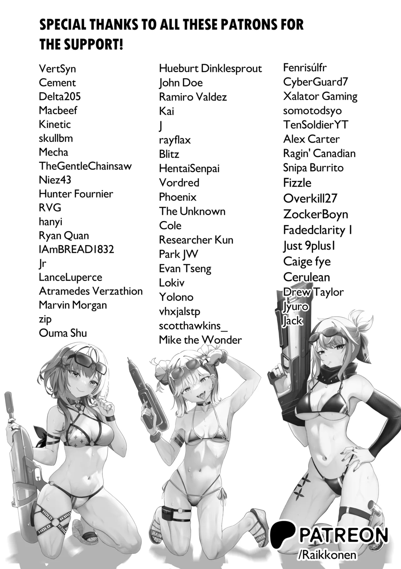 THE YOU ONLY I KNOW - Page 30