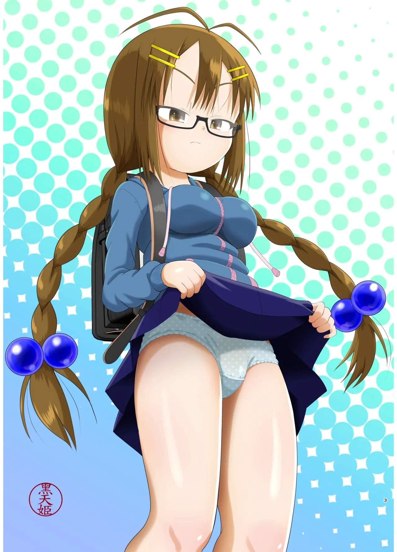 [Little mantis (黒天姫)] 杉浦さんはガス抜きをしたい! #02 - Hentaiaz.com - 2