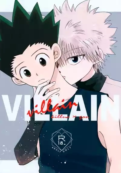 VILLAIN. 1