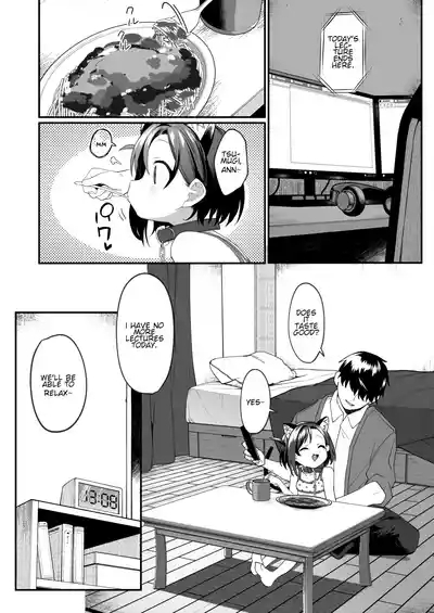 Otonari no Musume-san wa Ore ni Ki ga Aru you dakara Pet ni Shite Mita. 2 | The Neighbor's Daughter Has a Crush on Me, so I Turned Her into My Pet 2 7