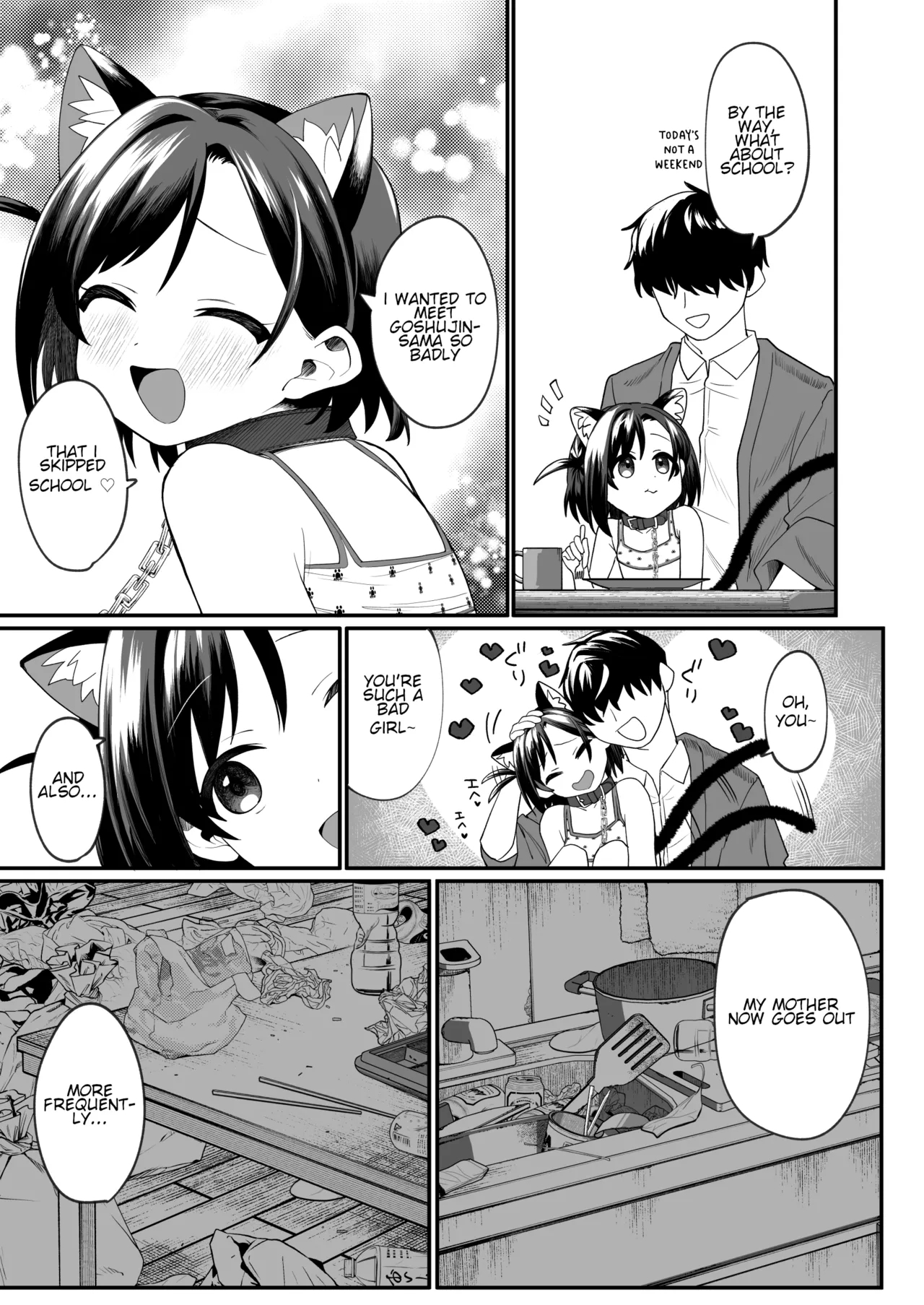 Otonari no Musume-san wa Ore ni Ki ga Aru you dakara Pet ni Shite Mita. 2 | The Neighbor's Daughter Has a Crush on Me, so I Turned Her into My Pet 2 - Page 8