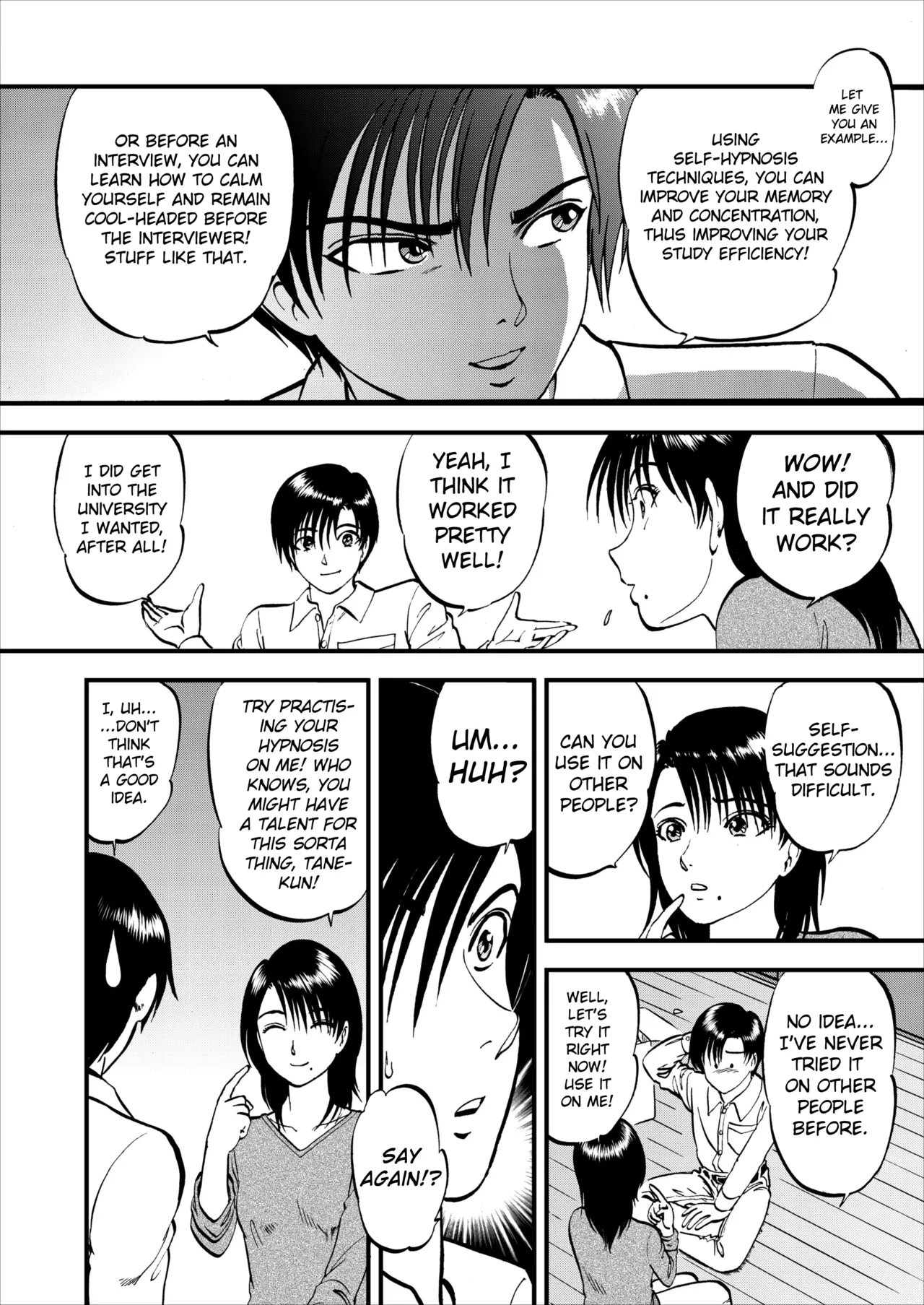 Saiin Jutsushi Ch. 1-9 - Page 17