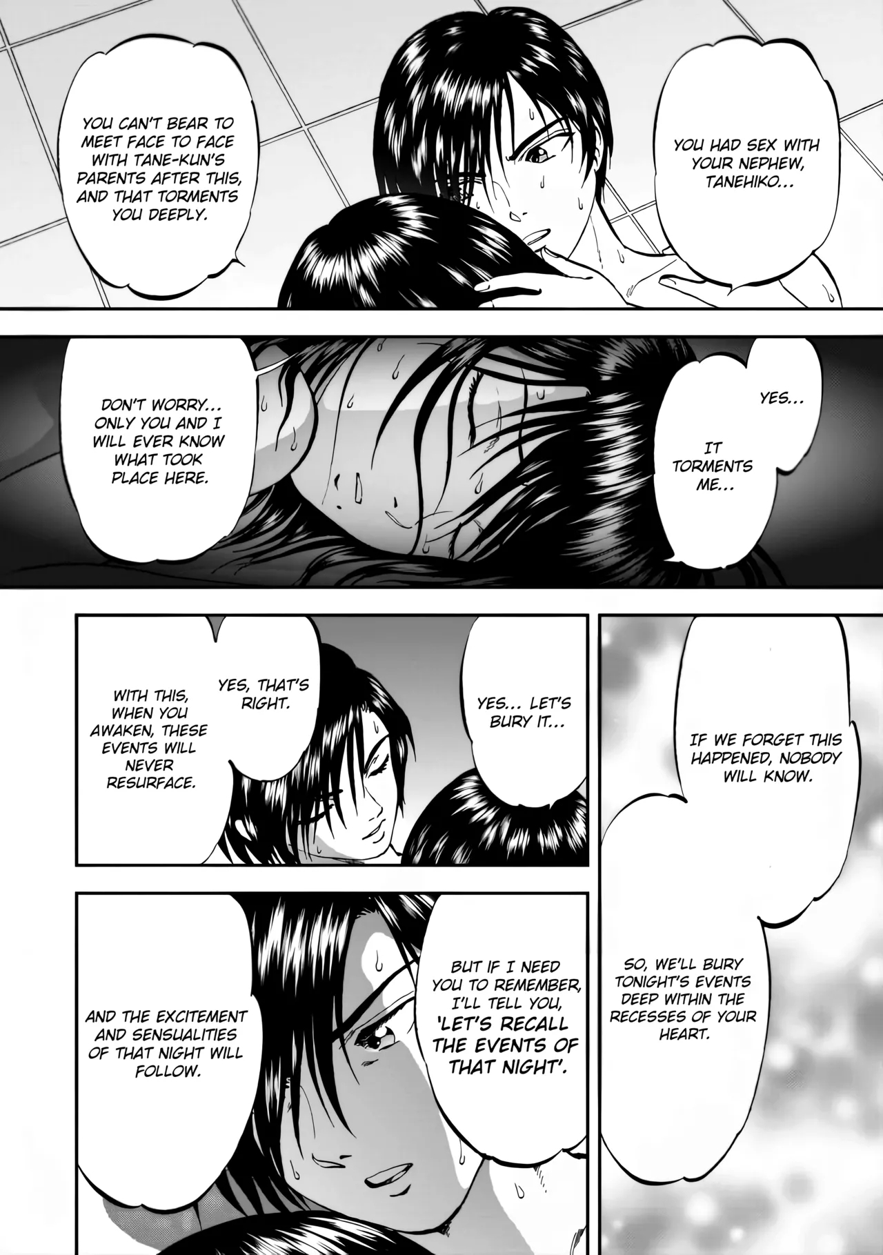 Saiin Jutsushi Ch. 1-9 - Page 205