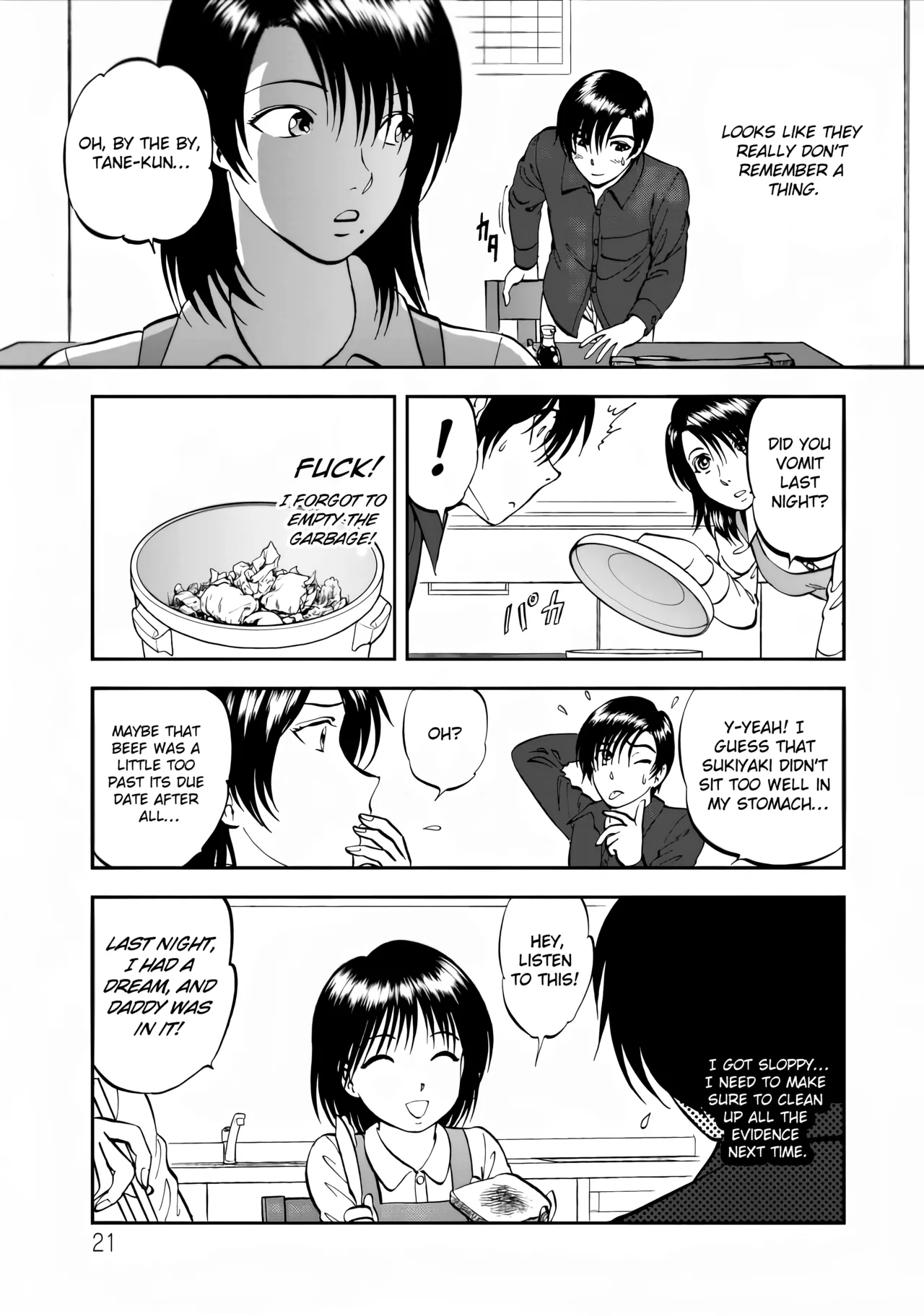 Saiin Jutsushi Ch. 1-9 - Page 208